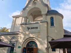 -思南书局·诗歌店