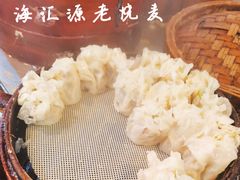 -海汇源老烧麦店(东大街总店)