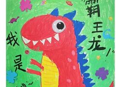 -昂立教育凯顿成长中心(嘉定南翔校区)