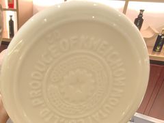 -茅台国际大酒店