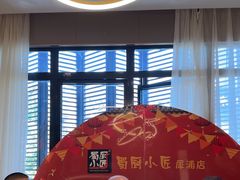 -蜀厨小匠·民间川菜(犀浦店)