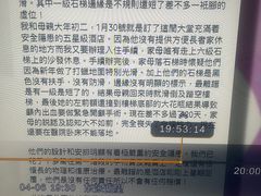 -广州威珀斯酒店