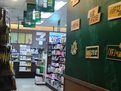 店内环境-7-11便利店(海上海店)