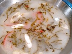 -土著渔匠·养生蝴蝶鱼(香樟路店)