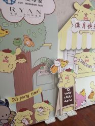 -沪壹健康国际母婴月子中心(360复旦奥医一妇婴东院店)