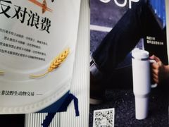 -CUBIC3三立方咖啡(西岸凤巢店)