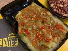 浸水辣椒蒸茄子-望京小腰(北京总店)