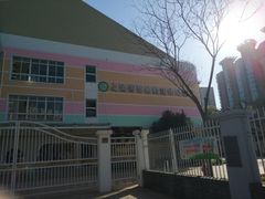 -上海青草地幼儿园