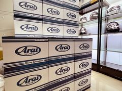 -大行Dahon自行车·北京顶点单车apex bike·ARAI摩托车头盔(白塔寺专卖店)
