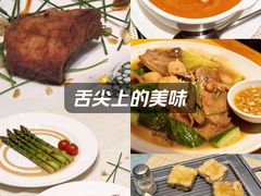 -品粹徽园·家常安徽菜