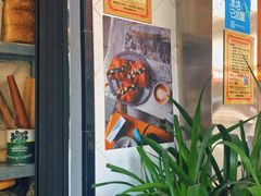 门面-Juicy Bakery(大学路店)
