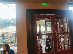 -Grande A'moo(上海万象城店)