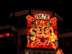 -豫园