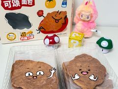 -山姆会员商店(上海浦东店)