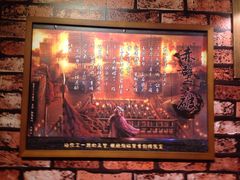 -MAX伯爵趣味互动密室逃脱(大坪D馆店)
