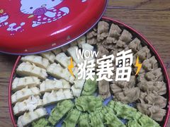 -iFood甜嫩嫩(江东北路店)