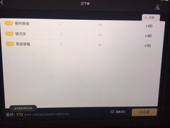 -顽啤熊·酒客酒馆(苏城夜景必选店)