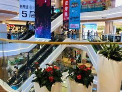 -吾悦广场(南京鼓楼店)