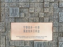 -眷茶臻选(中原万达店)