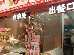 -黑色经典臭豆腐·湖南特产(太平街口店)