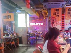 -令狐冲·炭烤活鱼(宝龙店)