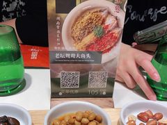 -望湘园·小雅(德基店)
