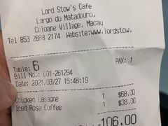 -安德鲁饼店(总店)