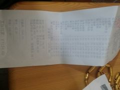 -郑庄脂渣海鲜楼(九水路店)