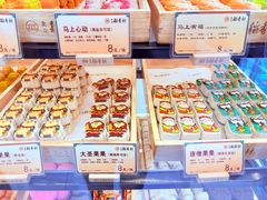 -北京稻香村(零号店)