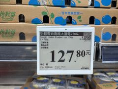 -山姆会员商店(上海浦东店)