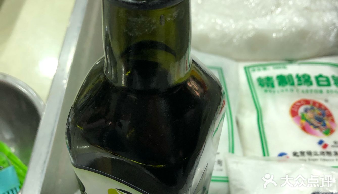  弘扬传统文化，学做青团｡