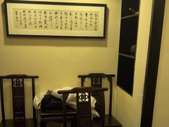 -茶叁酒肆·楚味江湖(菱角湖店)