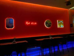 -GIA CARAT BAR 克拉概念店