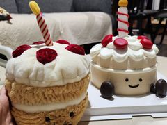 -勒甜LO CHO·私人订制低糖代糖纯动物奶油生日蛋糕(新开路店)