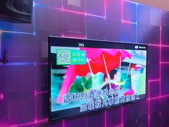 -冰城小镇音乐串吧·聚会餐厅(百子湾店)