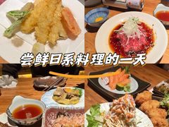 -炉胜·炉端烧·居酒屋