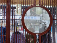 -汉仪华裳汉服旗袍·摄影写真馆(乌镇西栅店)