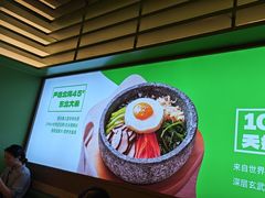 -西塔老太太拌饭(城市集市龙之梦店)