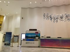 -深圳东部华侨城瀑布酒店