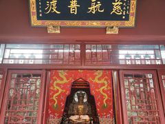 -开福禅寺