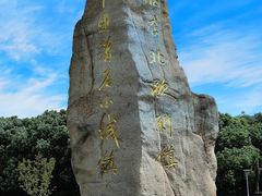 -美兰湖景区