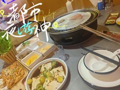 -正宗齐齐哈尔烤肉·齐牛哥鲜切炭火烤肉(杭州总店)