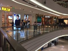 -万达广场(东莞厚街店)