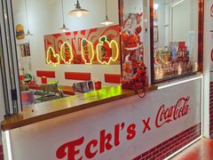 -Eckl’s爱氏热狗(猫街店)