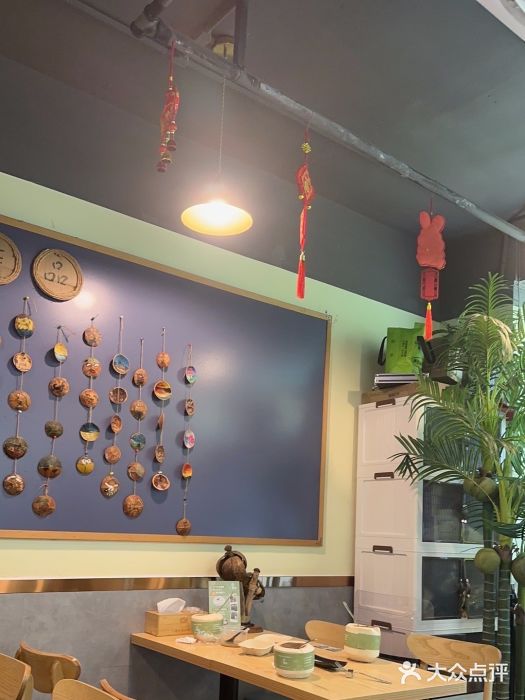 广德记·椰子冻手制甜品(福田总店)图片