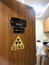 -上海玫瑰医疗美容医院