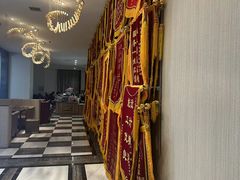 -点石家装(总部旗舰店)