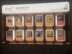 -FineYoga梵音瑜伽·普拉提