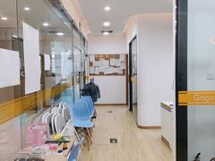 -GogoReading少儿英语分级阅读(双井中心店)