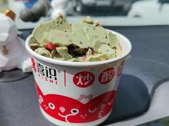 -喜识·冰糖葫芦·炒酸奶(西美花街店)
